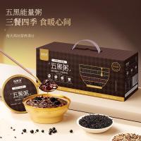 福东海即食五黑粥990克黑桑葚黑芝麻黑豆黑米粥饮165克x6碗