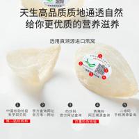 福东海即食燕窝450g[75gx6瓶]冰糖燕窝礼盒送礼孕妇女人滋补品营养品