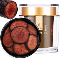 福东海鹿茸片吉林长白山鹿茸粉片血片独立小包装20克/瓶泡酒料