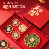 福东海铁皮石斛西洋参片鹿茸灵芝羊肚菌五拼365克礼盒滋补送父母长辈