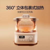 mokkom磨客和面机家用揉面面粉搅拌机全自动多功能智能厨师搅面机发酵醒面打蛋饺馅机5L大容量豆蔻绿5L