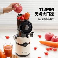 mokkom磨客[二次榨]榨汁机原汁机大口径汁渣分离渣汁分离果汁多功能水果蔬菜M5薄暮灰112MM口径