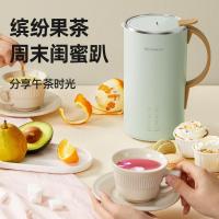 mokkom磨客破壁机迷你豆浆机小型免过滤免煮预约多功能家用自动辅食机1-3人榨汁搅拌一机六用绿色