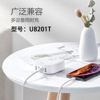 公牛(BULL)盒装USB定时充电插座1.5米1位4个USB接位U8201T(1.5米)