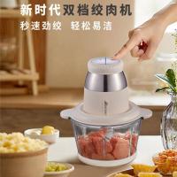 艾贝丽家用多功能2L料理机绞肉馅碎肉机玻璃碗2升绞肉机ABL-JR27ABL-JR272L绞肉机