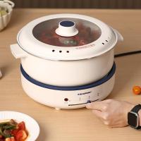 BLAUPUNKT蓝宝电火锅家用大容量多功能电炒锅火锅专用锅5L容量电火锅BP-HG572C