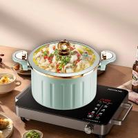 荣事达(Royalstar)龙转乾坤微压锅RG-WYG22YH