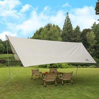 徽羚羊帐篷防雨布天幕户外遮阳超轻便携大凉棚野露营防雨遮阳棚4.5*4.5M白色(涂银)+一桌四椅