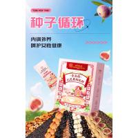 内廷上用北京同仁堂奇亚籽无花果枸杞粉0蔗糖亚麻籽搭体酮养雌茶粉200g