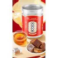 内廷上用原味老红糖块水大姨妈经期补气血手工独立包装零食205克旗舰店