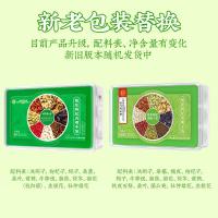 同仁堂北京同仁堂蒲公英菊花枸杞决明子茶金银花精熬夜养生男送礼24罐