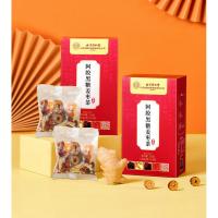 同仁堂北京同仁堂阿胶黑糖姜枣茶搭红糖姜茶大姨妈送女友独立包装150g