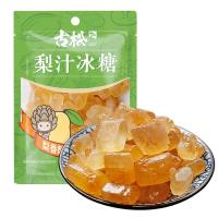 古松冰糖梨汁冰糖358g冲饮调味小粒糖二十年品牌