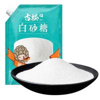 古松砂糖食糖带盖白砂糖400g易存储烘焙原料奶茶咖啡伴侣调味