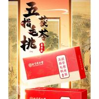 内廷上用北京同仁堂五指毛桃茯苓薏米茶红豆薏米除祛气湿茶155g/盒