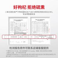 方家铺子枸杞特优级宁夏红枸杞300g独立包装送长辈父母