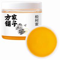 方家铺子中华蜂蜜椴树蜜洋槐蜜冲调水饮早餐代餐伴侣长白山原产椴树蜜500g/瓶装