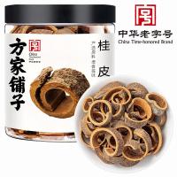 方家铺子中华桂皮120g/瓶烹饪火锅调味料卤料炖肉卤味香辛料