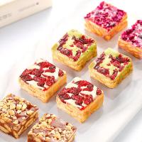 味滋源雪花酥礼盒1000g4种口味牛轧糖奶芙沙琪玛糕点七夕情人节送