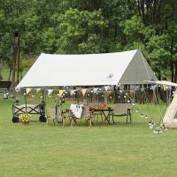 徽羚羊帐篷防雨布天幕户外遮阳超轻便携大凉棚野露营防雨遮阳棚300*300cm流沙金