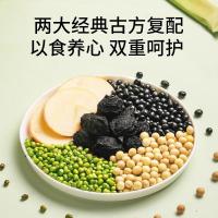 福东海乌梅三豆饮200g儿童饮料冲泡水喝扁鹊三豆膏三伏天养生茶饮