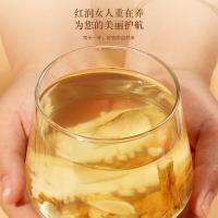 福东海芪党参当归组合套装620克元气三四宝茶养生煲汤炖汤食材