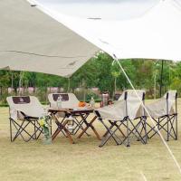 徽羚羊户外折叠椅露营月亮椅便携钓鱼凳美术生休闲椅子躺椅导演椅米白色