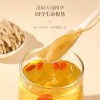 福东海四川绵阳野生麦冬100g带芯精选四宝茶搭配材煲汤泡水养生茶