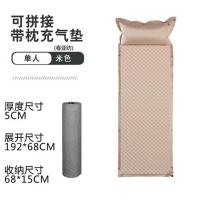徽羚羊户外帐篷用自动充气垫气垫单人双人可拼接加宽加厚露营睡垫全自动充气垫5cm单人