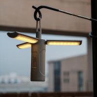 徽羚羊徽羚羊充电灯应急照明灯强光手电筒户外夜钓灯帐篷营地灯地摊灯白色