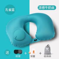飞图乐FTLY按压充气枕3件套免吹气TPU枕三件套