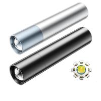 FTLY飞图乐手电筒强光手电多功能家用便携小型户外骑行停照明应急灯白色