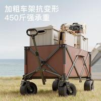 飞图乐户外露营车可折叠450斤承重山地坦克营地野餐装备摆摊小推车山地坦克露营车咖色