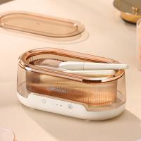 大宇(DAEWOO)超声波清洗机眼镜首饰便携式全自动清洗机DYQX-CS24DYQX-CS24