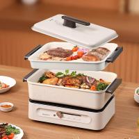 大宇(DAEWOO)多功能锅家用电火锅煮涮料理锅电烤盘5L|DYZG-451多功能料理锅(升级版)