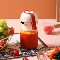 大宇(DAEWOO)榨汁杯家用小型随行电动便携式果汁杯DYGZ-0301便携式果汁机(海棠红)|充电款