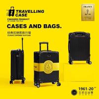 Z.M.N.出品经典竖条拉杆箱(拉链型)-托瓦20英寸