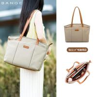 班歌数码收纳托特包单肩大容量通勤14英寸电脑包休闲女士包包6803卡其