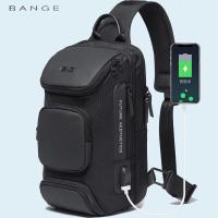 班歌胸包男士斜挎包时尚单肩包多功能防泼水小背包大容量iPad包7086黑