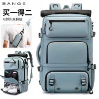 班歌独立鞋仓男士斜挎单肩大容量旅行包电脑包通勤多功能双肩包1810蓝