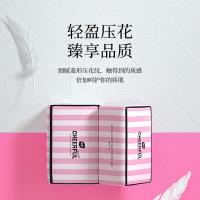 植护抽纸4层90抽*20大包L码整箱餐巾纸擦手用纸家用面巾纸抽压花纸巾