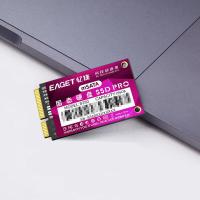 忆捷(EAGET)S350-256G固态(M-SATA)笔记本电脑商用