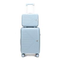 恒源祥PP行李箱大容量28P行李箱24英寸拉杆箱旅行箱20英寸登机箱子男HYX8070套装拉链24英寸