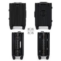 恒源祥(HYX)行李箱托运箱拉杆箱男女通用大学生升学密码箱旅行箱小皮箱HYX8066铝框款卡扣24英寸