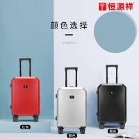 恒源祥(HYX)旅行箱拉链箱静音万向轮拉杆箱大容量行李箱皮箱密码箱HYX8068银色加固款21英寸