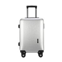 恒源祥(HYX)永恒拉杆箱HYX804120英寸