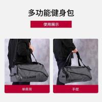 威戈(WENGER)瑞士军刀32.5L运动包大容量便携手提旅行包健身包单肩包男女