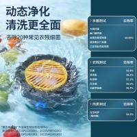 东菱果蔬净化清洗机涡轮式清洗消毒神器除农残家用洗水果机净化器DL-1326钛金灰