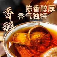 同仁堂新会老陈皮100g正宗广东大三瓣礼盒泡水花草茶送礼