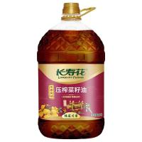 长寿花压榨菜籽油非转基因物理压榨地道川香食用油5L*1桶